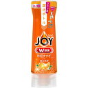 P&G ジョイ W除菌 食器用洗剤 逆さボトル オレンジ 本体 290ml