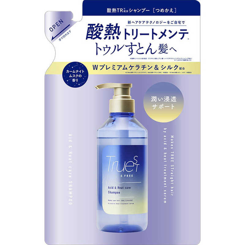 コスメテックスローランド トゥルースト バイエスフリー 酸熱TRシャンプー 詰替 400ml