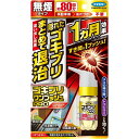 フマキラー ゴキブリワンプッシュプロ 80回分 20ml