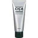 コジット CICA method CREAM TAKASHI KUMAGAI メンズ シカメソッドクリーム 50g