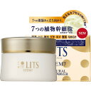 ネイチャーラボ リッツ LITS リバイバル ステム7 美容クリーム 50g