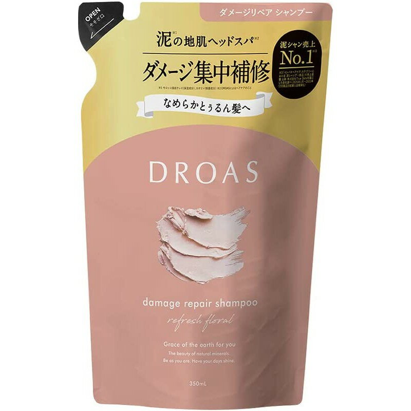 I-ne DROAS ドロアス ダメージリペア シャンプー 詰替 350ml