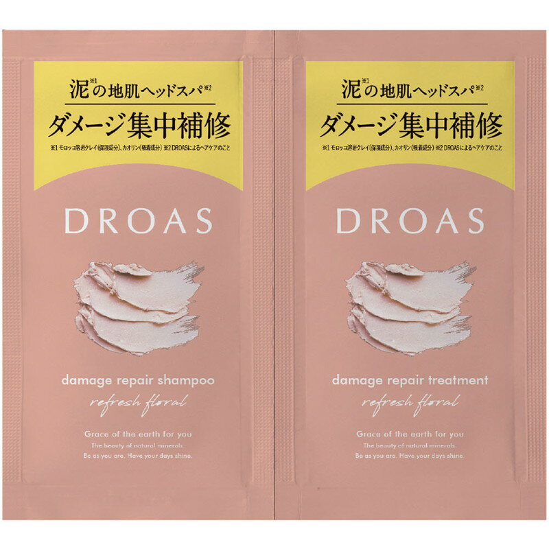 I-ne DROAS ドロアス ダメージリペア 