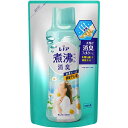 P&G レノア 煮沸レベル消臭 抗菌ビーズ 花とおひさまの香り 詰替 365ml