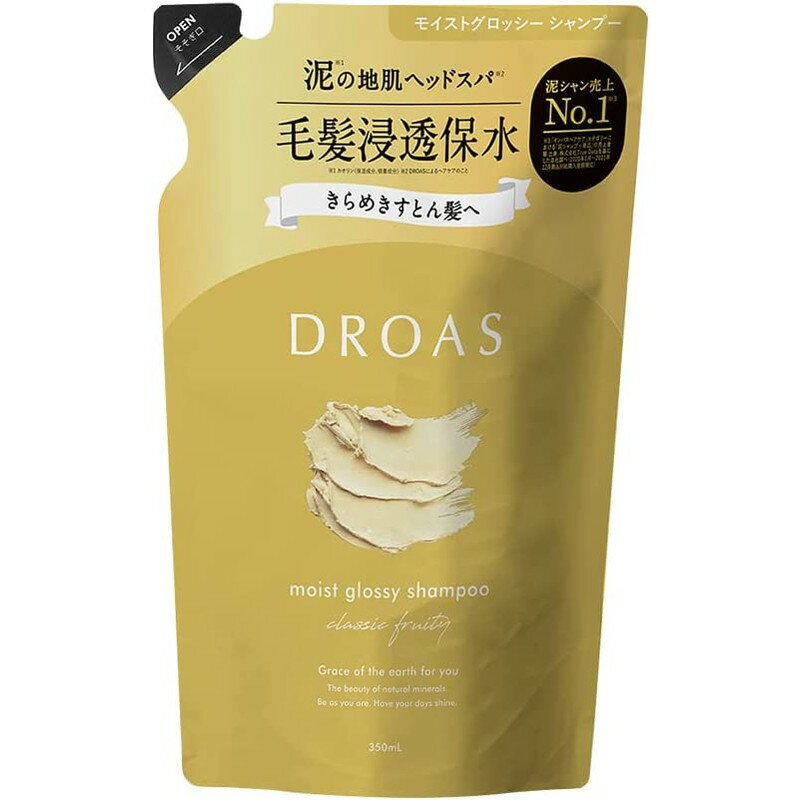 I-ne DROAS ドロアス モイストグロッシー シャンプー 詰替 350ml