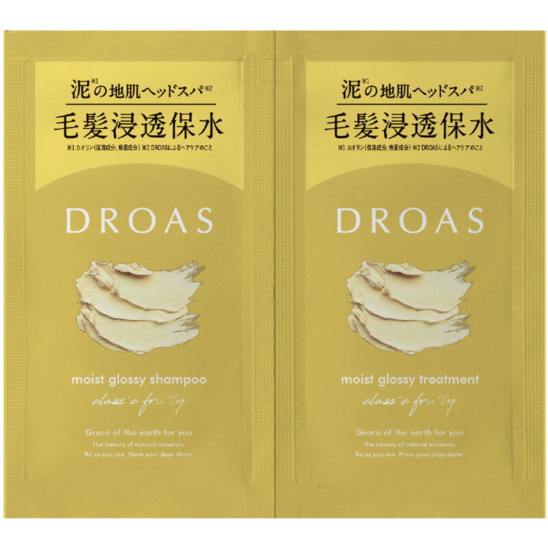 I-ne DROAS ドロアス モイストグロッシ