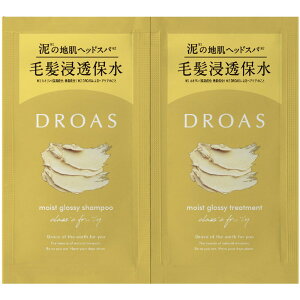 I-ne DROAS ドロアス モイストグロッシー シャンプー＆トリートメント 2連サシェ 10ml×10g