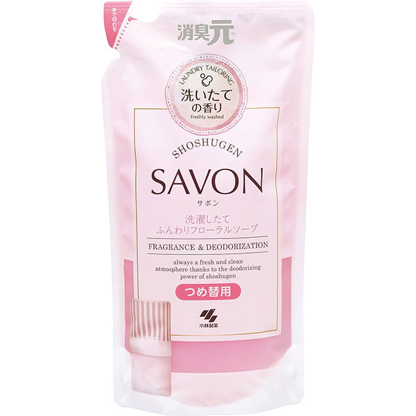 小林製薬 消臭元 SAVON 洗濯したてふんわりフローラルソープの香り つめ替用 400ml