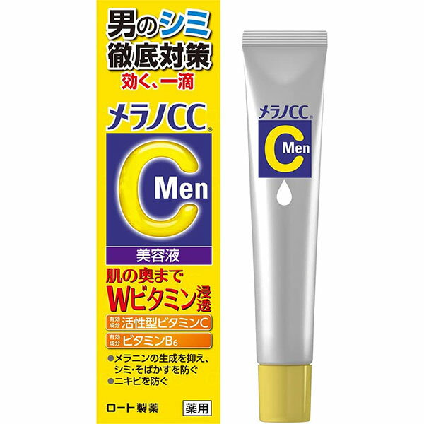  CCMen Ѥ߽кƱ 20ml