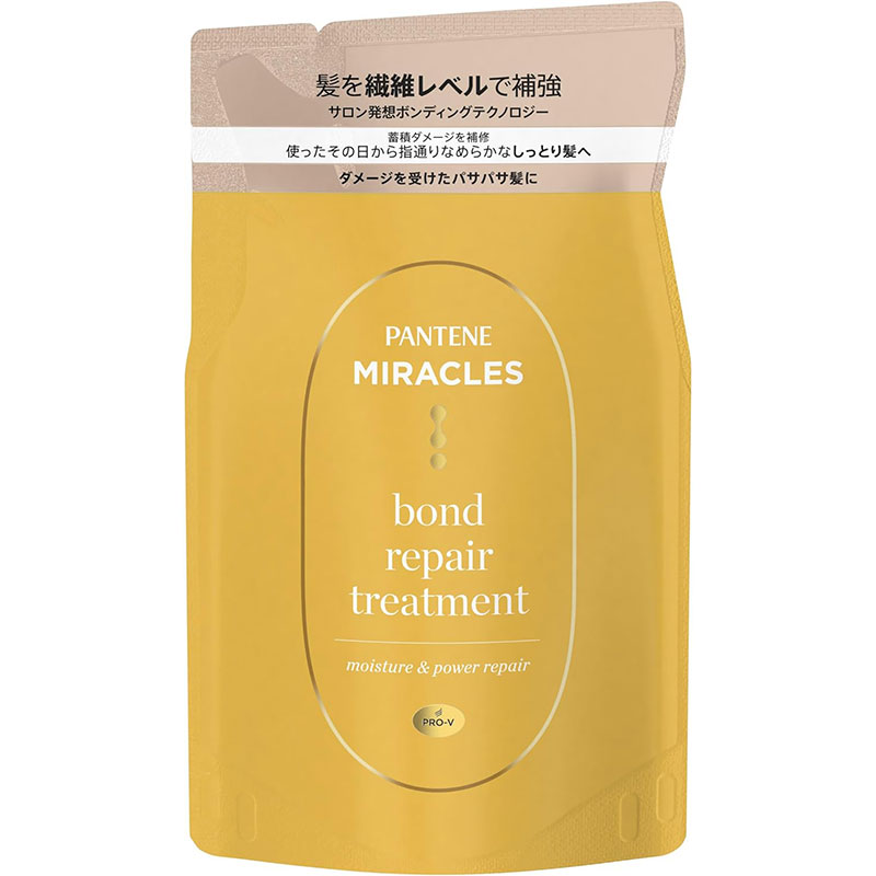 P&G パンテーン ミラクルズ ボンドリペアモイスチャー＆パワーリペア トリートメント 詰替 350g