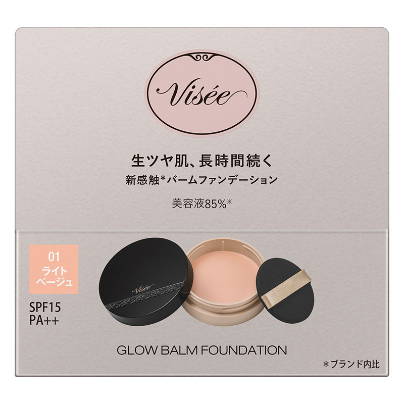 コーセー Visee ヴィセ グロウバーム ファンデーション 01 ライトベージュ15g