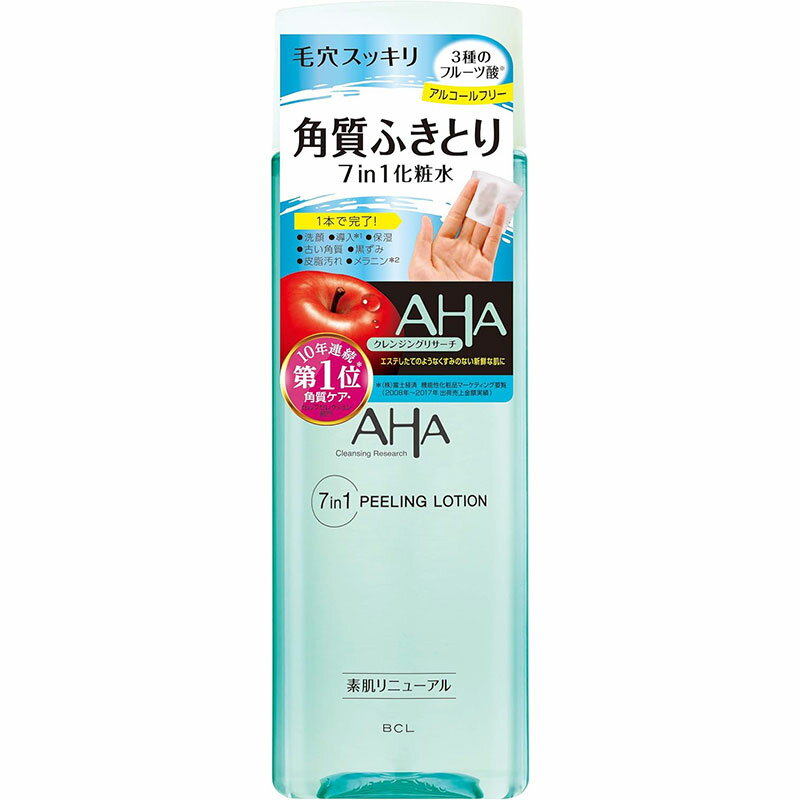 スタイリングライフ クレンジングリサーチ ピーリングローション 200ml ｜ 化粧水 拭き取り 角質 角栓 毛穴 ピーリング