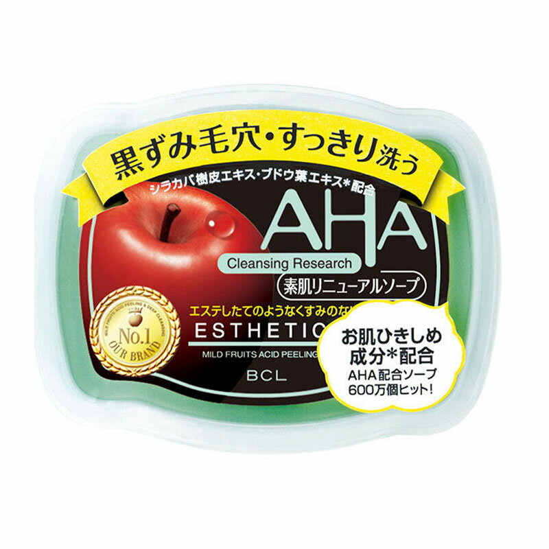 クレンジングリサーチ 洗顔石鹸 スタイリングライフ AHA クレンジングリサーチ 素肌リニューアルソープ 100g ｜ 洗顔 角質 角栓 毛穴 ピーリング 石けん