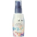 プラストゥモロー(+tmr) オーバーナイト ヘアセラム 80ml