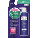 ロート製薬 DEOCO デオコ スカルプケア コンディショナー つめかえ用 370g