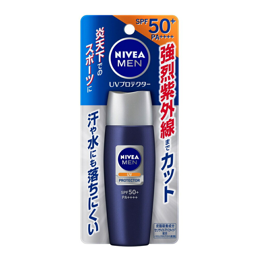 花王 ニベアメン UVプロテクター 40ml SPF50+ PA++++ 日焼け止め 日やけ止め 乳液 顔・からだ用