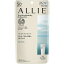 ͥܥ ALLIE ꥣ Υӥ塼ƥ  UV EX ߥ SPF50+ PA++++ 40g