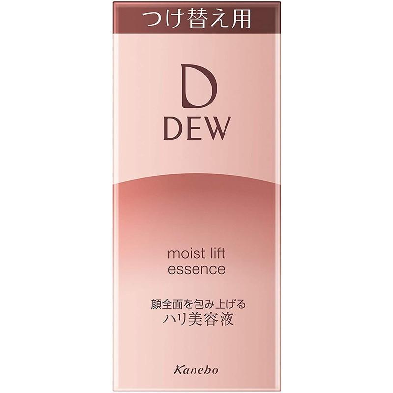 カネボウ DEW モイストリフトエッセ