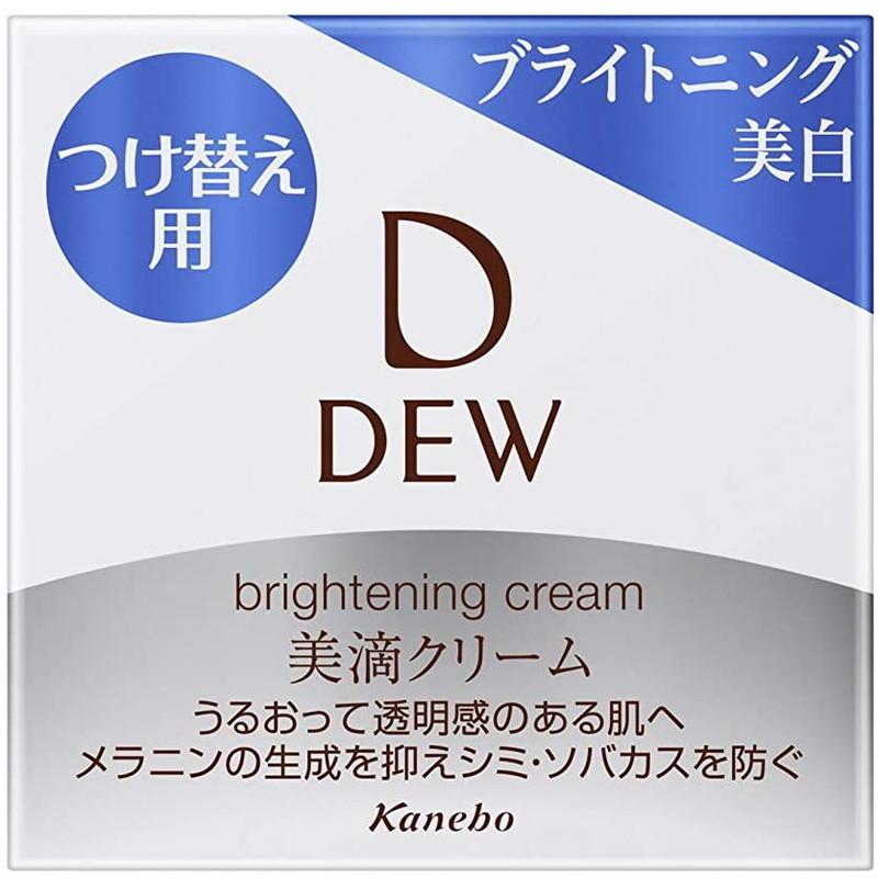 カネボウ DEW ブライトニングクリーム レフィル 30g （医薬部外品）