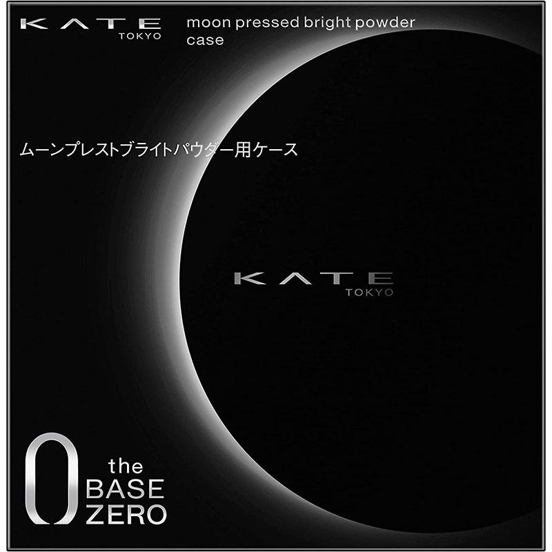 カネボウ KATE ケイト ムーンプレス