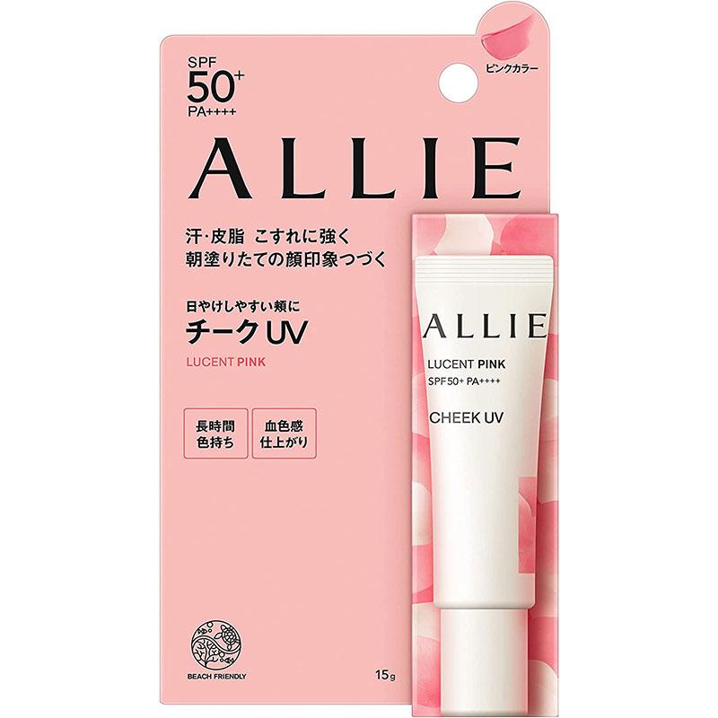 ͥܥ ALLIE ꥣ Υӥ塼ƥ 顼UV  01 SPF50+ PA++++ 15g