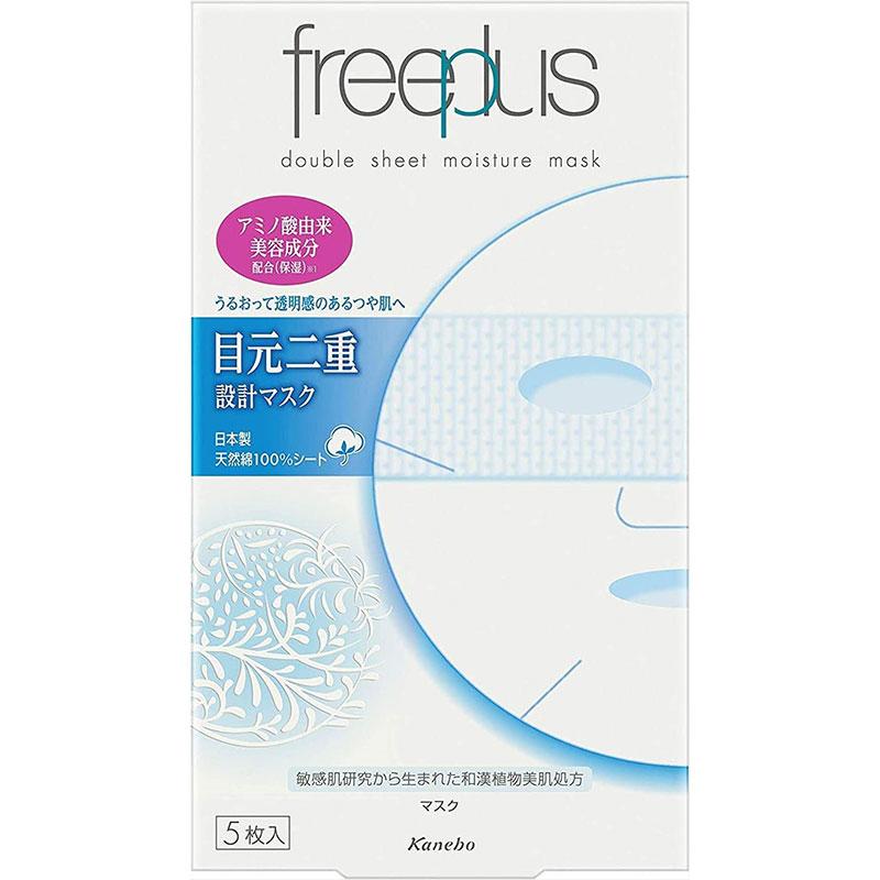 カネボウ freeplus フリープラス ダブルシートモイスチャーマスク 5枚入