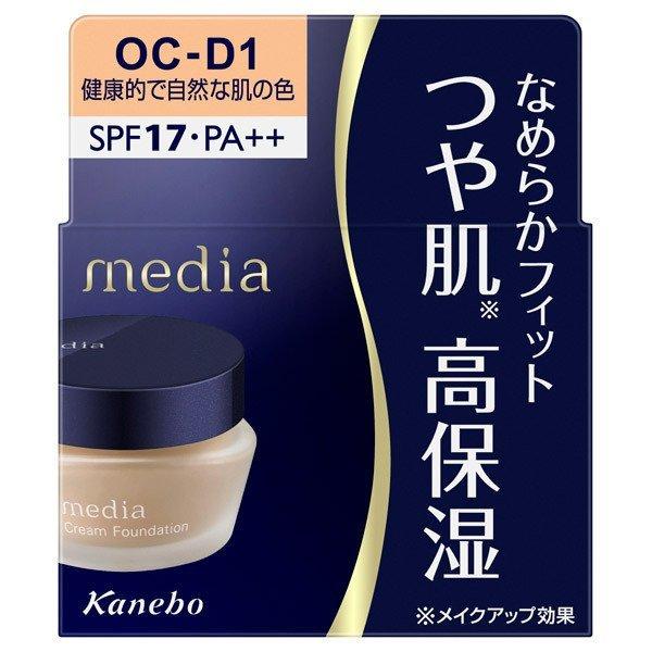 メディア ファンデーション カネボウ media メディア クリームファンデーションN OC-D1 25g SPF17・PA++