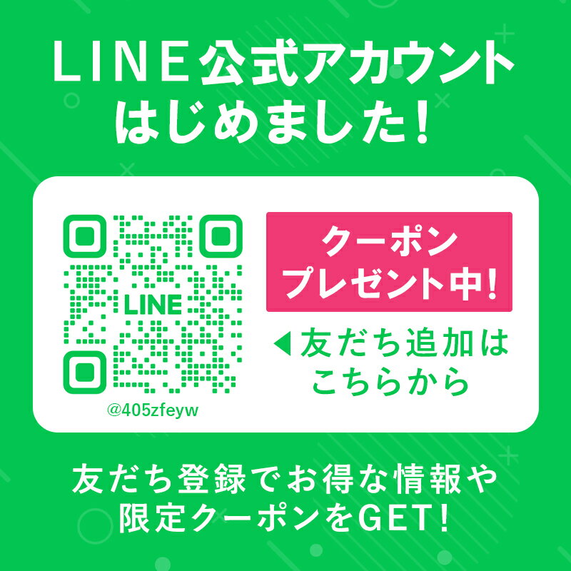 明治薬品 機能性表示食品 健康きらり コンドロイチン配合グルコサミン 300粒 3