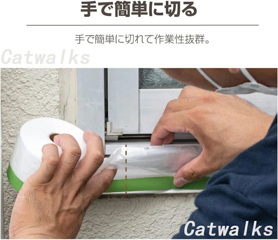 マスカー テープ 養生 テープ マスカーテープ 550mm 750mm 1100mm 1800mm 緑 60巻 箱 幅 規格 サイズ 兼用 塗装 建築 現場 作業 用途 14m [3]