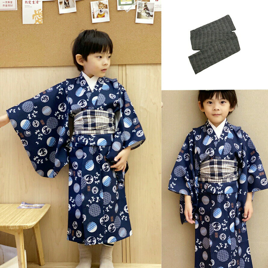 着物 男の子 キッズ 浴衣＋兵児帯 浴衣セット 子供 ゆかた 100 110 120 130 140cm 花火大会 夏祭り お盆 盆踊り 和服…