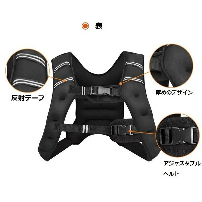 アイミー商店のウエイトベスト パワージャケット ウェイトベスト 3/5/8/10kg ウエイトジャケット 反射テープ 加重ベスト 通気 フィットネス 高負荷 ジャケット トレーニング 筋トレ 耐摩耗 男女兼用 夜間安全 反射テープ ウェイト ベスト ウォーキング ランニング｜アングル2