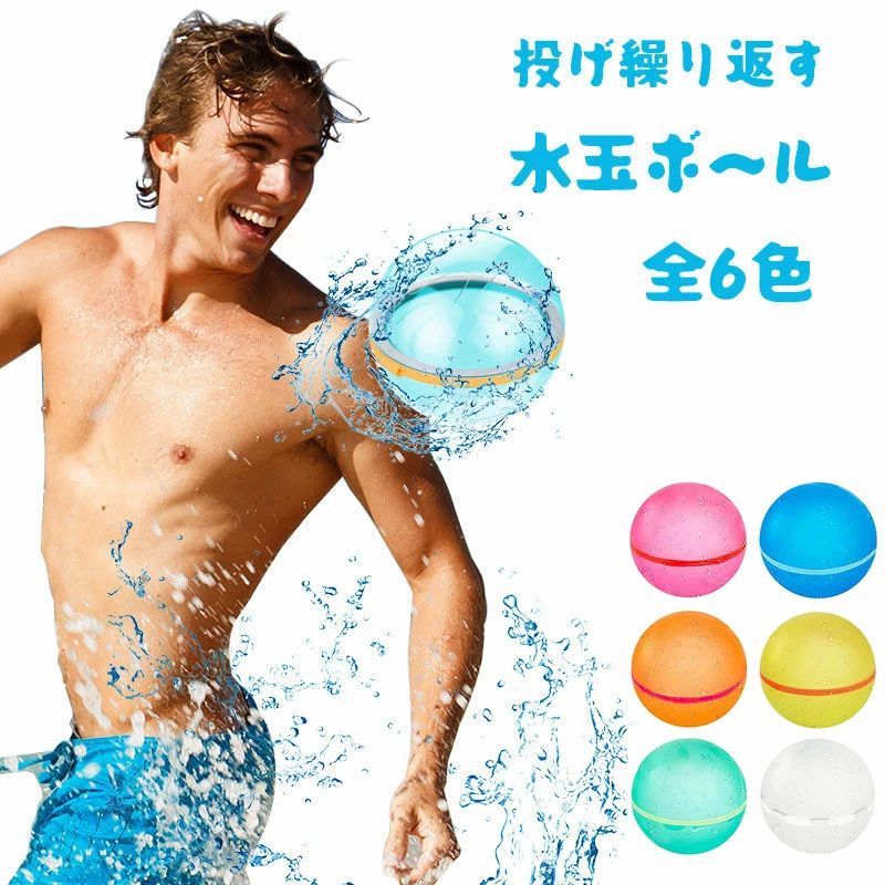注意事項※モニター設定、照明等により実際の商品と色味が異なる場合がございます。 ※サイズについては生地の伸縮により誤差及びタグの表記とは異なる場合がございます。3-5cmの誤差はご容赦下さいませ。 ※商品発送後の住所変更は受け付けません。 ※万一汚れや破損などの不良品が届いた場合、必ず到着日を含め3日以内にご連絡をください。 ※当店は取り寄せ商品を販売しておりますなの、メーカー、仕入先の在庫保管方法の違いや、長距離輸送や航空輸送により、多少細かなキズ、汚れ等が見られる場合がございます。予めご了承ください。 ※初期不良品以外、イメージ、サイズや色の感じ違いの理由など、キャンセルや返品はお受けることができません。ご了承下さいませ。