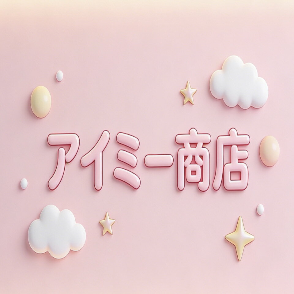 Shop icon