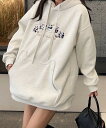 マラソン祭 裏起毛刺繍プルオーバーパーカー