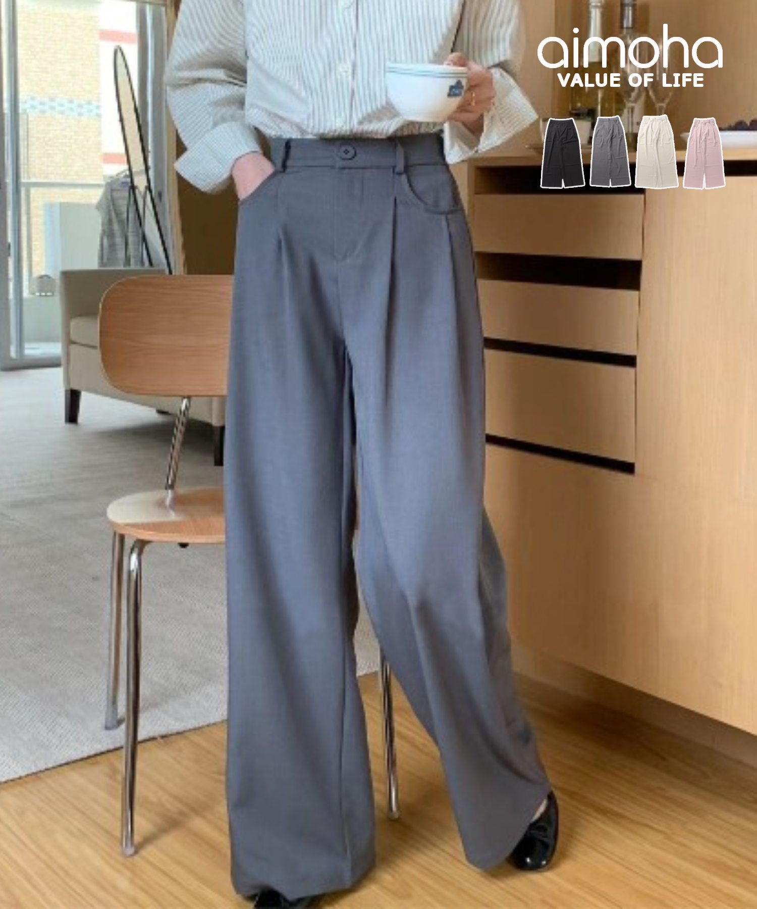 Rakuten - 【タックスラックス】 タックスラックス ワイドパンツ ハイウエスト レディース タック ワイド パンツ ワイドパンツ ゆったり 春 夏 秋 スラックス スラックスパンツ 韓国 ライク 上品 大人 オールシーズン オフィス 仕事 綺麗め