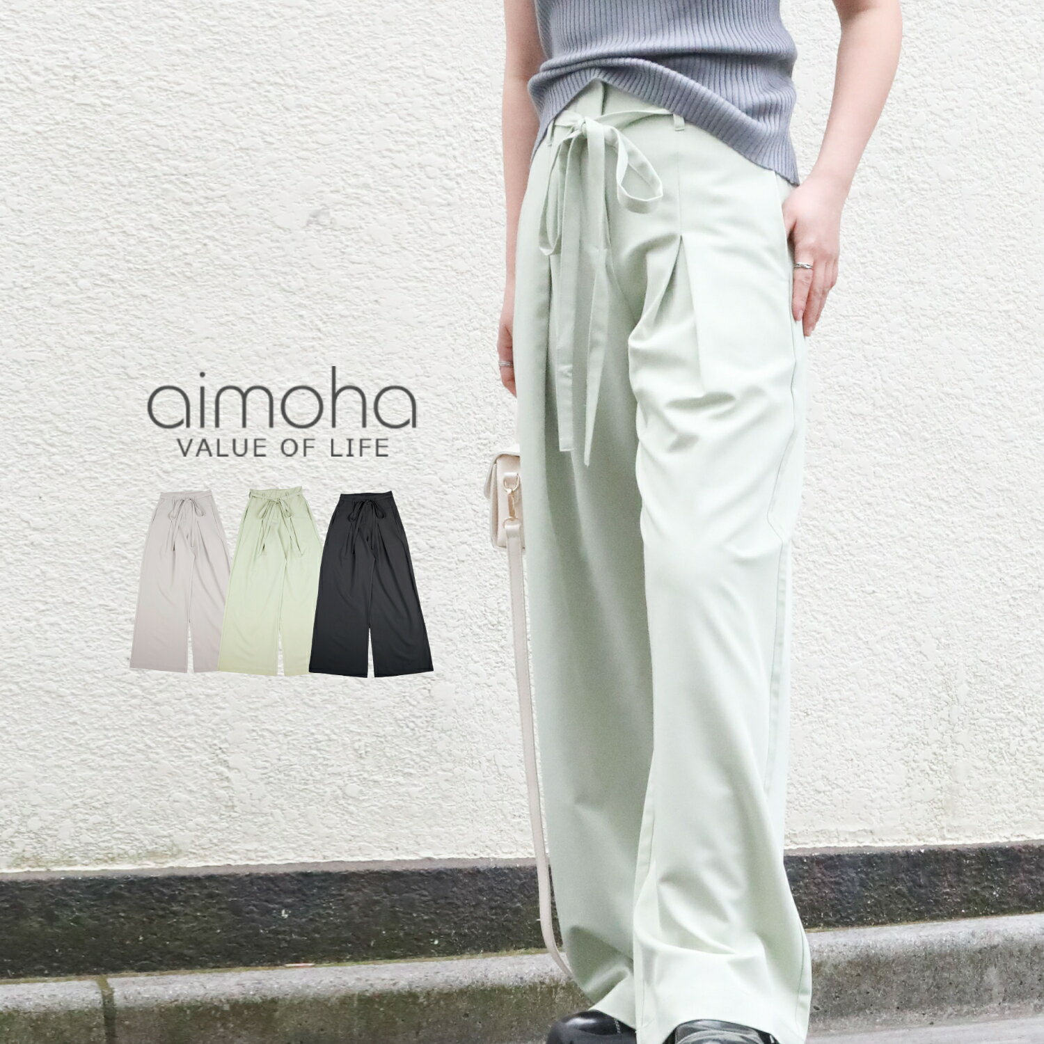 �����ڥåȥ����2WAY �磻�ɥѥ�� ��ǥ����� �� �� �� ���å��� �ѥ�� �����ڥå� ������� �ϥ��������� ����å��� �饯���� �����奢�� �磻...