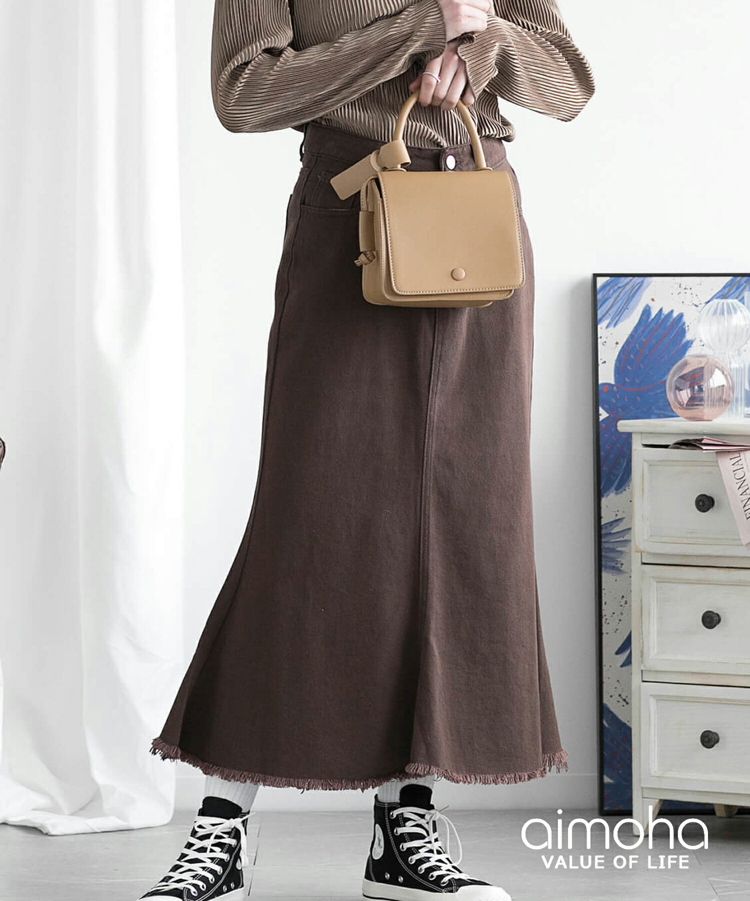 Long denim mermaid skirt, cotton, high-waisted, flared skirt, mermaid style, Korean-inspired, elegant, mature, raw hem design.