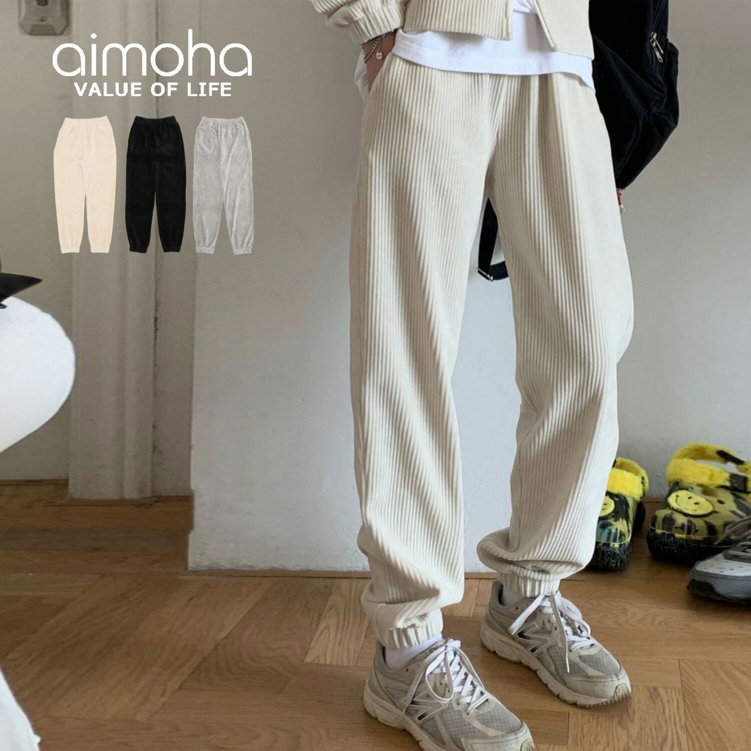 夏祭スウェットパンツレディーススウ...