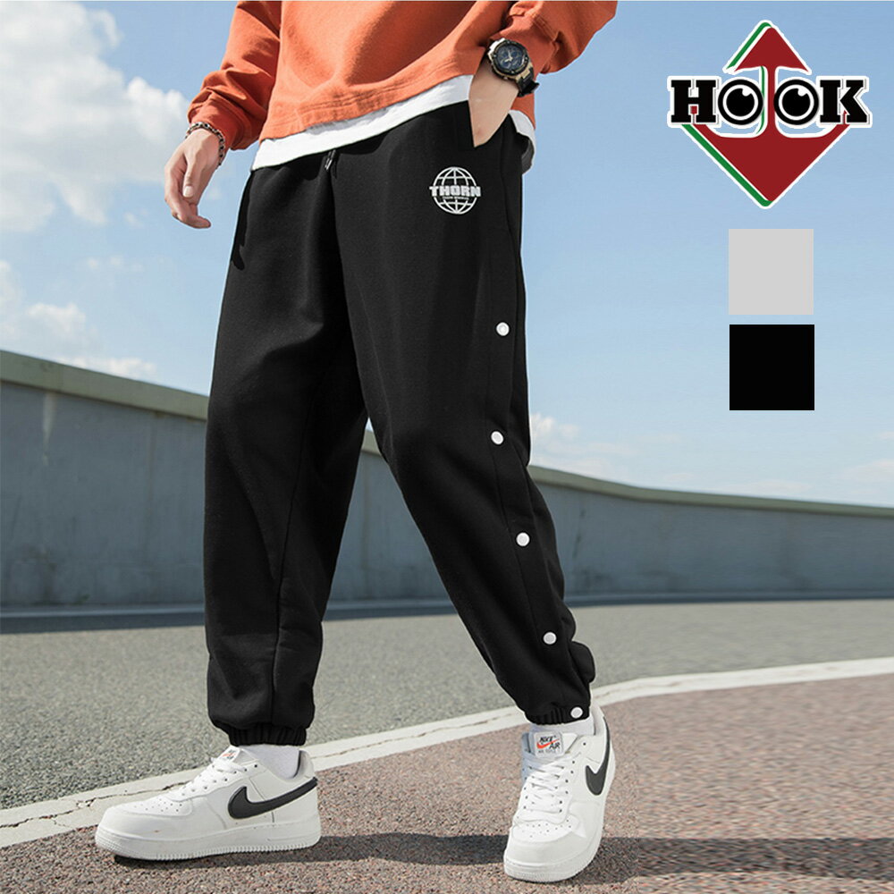スウェットパンツ トラックパンツ お揃い 服 春 夏 秋 ビッグシルエット メンズ レディース オーバーサイズ ユニセックス 韓国ライク おそろ オルチャン ファッション ストリート【HOOK】