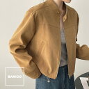 スエードジャケット レディース ジャケット スエード 秋 冬 春 長袖 ショート丈 短丈 レトロ フォーマル カジュアル 立ち衿 【レトロクラシックな上品スエードジャケット】