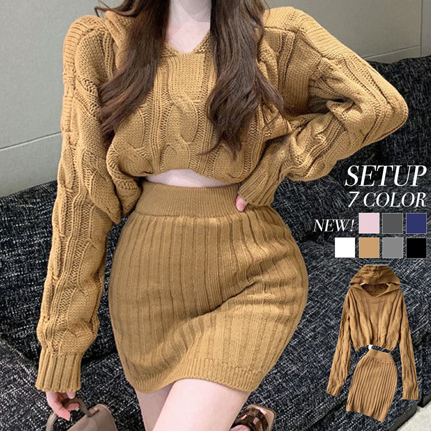 【AWCR】【Jasmine】ニットパーカートップス＆ニットミニスカートセットアップ ワンピース ワンショルダー ニット ミニ ミニワンピース セクシー タイト タイトワンピース ワンショル セクシー ミニワンピース 大人 ジャスミン