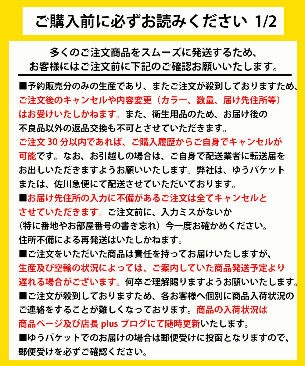 【4枚セット】 マスク 洗える 男女兼用 布マスク 綿 コットン 繰り返し使える 立体 3D立体裁断 伸縮性 白 黒 フリーサイズ 花粉対策 大人用 フィット softfitmask 【お一人様6点まで】