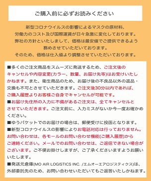 【1-2営業日以内発送】50枚入り マスク 50枚 箱入り 男女兼用 三層構造 不織布マスク レギュラーサイズ 三段プリーツ 花粉対策 大人用マスク 在庫あり 使い捨て 段ボール入り宅配で発送　softfit mask