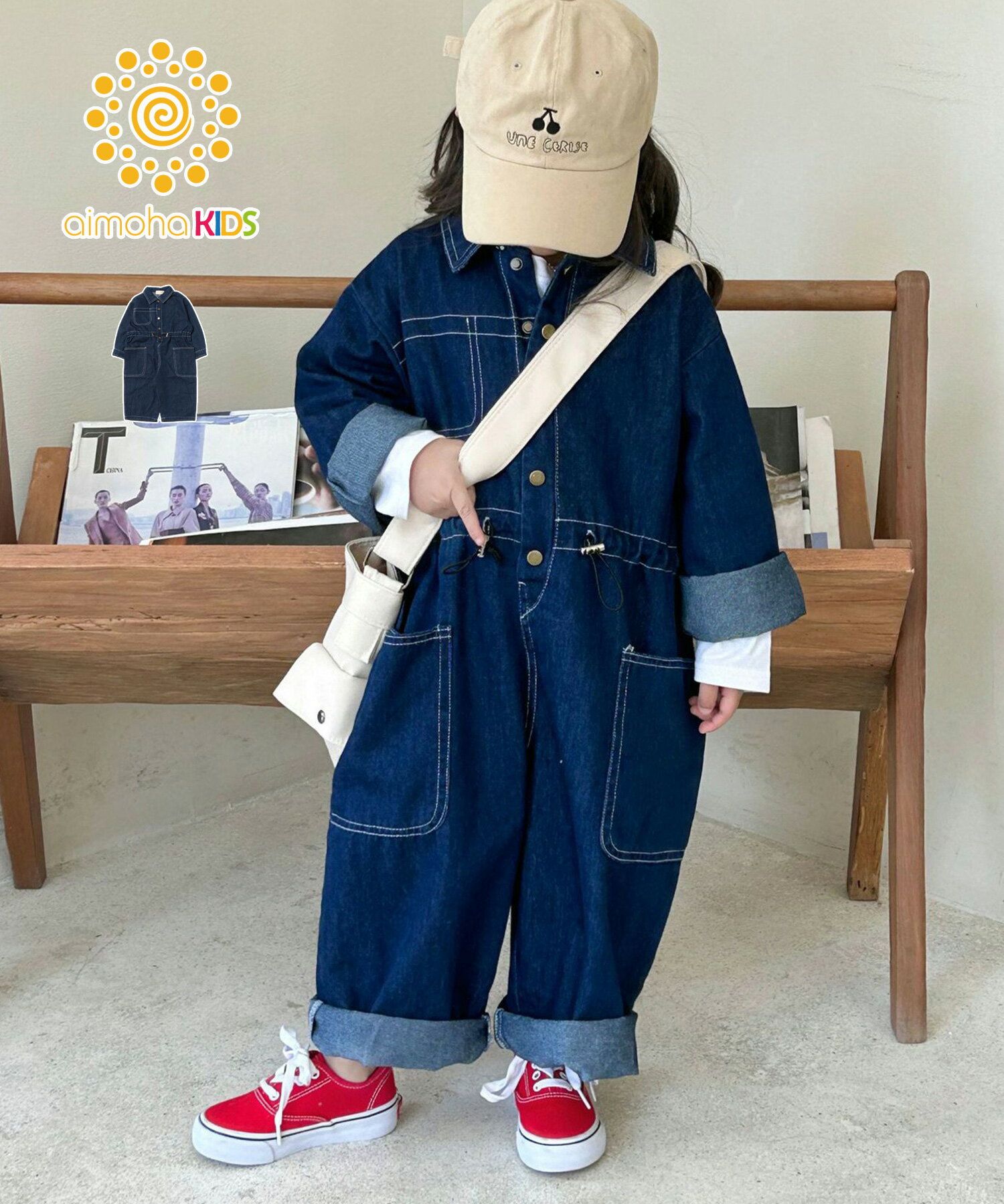【2024NEW★】 オールインワン キッズ 長袖 可愛い デニム おしゃれ サロペット 女の子 男の子 綿 綿60％ パンツ オーバーオール ナチュラル 韓国 ライク つなぎ 春 夏 秋 ベビー 子供服 キッズ 子供 こども 【ゆったりシルエットがラフで可愛い】のサムネイル