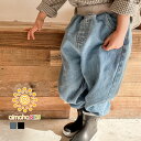 yN[|20%OFF!!zfj LbY fjpc q pc 90% EHbVfj LbYpc Y{ j̎q ̎q  i ؍ CN {gX xr[ q aimoha KIDS yifUCz