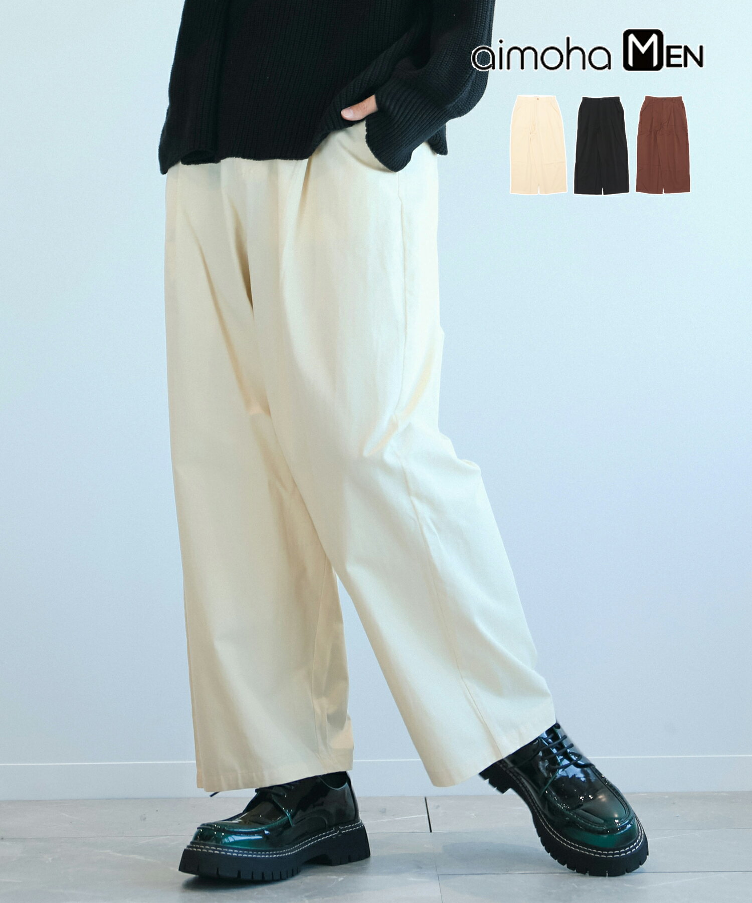 �磻�ɥѥ�� ��� ��100 ���ƥå� ������� �ڹ� �饤�� �ѥ�� ��� �����륷������ �� �� �� �� �ܥȥॹ ��󥺥ѥ�� ���ܥ� �ѥ�� �磻�� �ڹ� �饤�� �ڥ��ƥå��ǥ�����Υ磻�ɡۡ�CR��