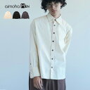 夏祭 シャツ メンズ 綿 綿100%メンズシャツ オーバーシャツ Yシャツ 秋 冬 春 おしゃれ 長袖 メンズ おしゃれ トップス 韓国 ライク 無地 シンプル...