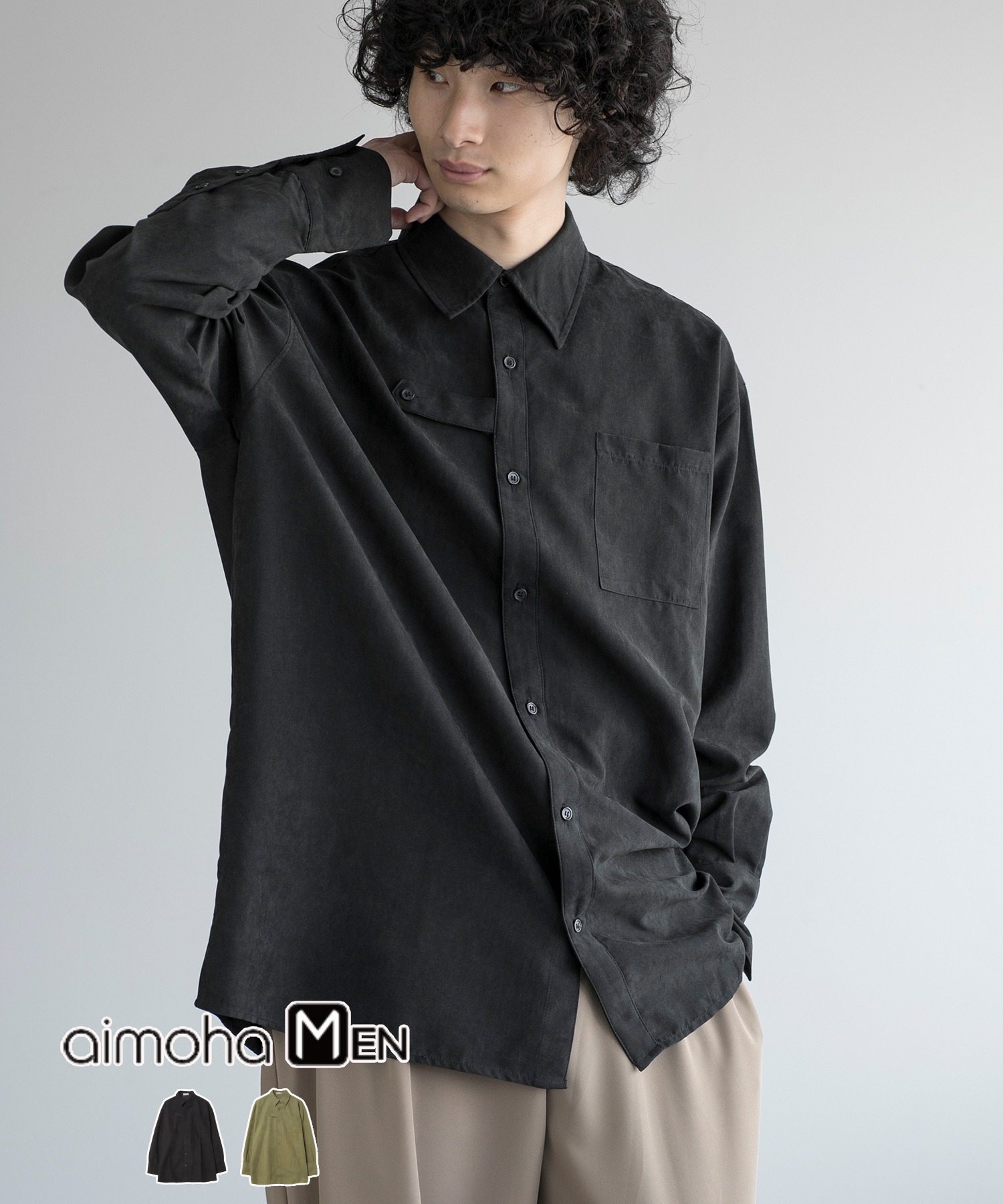 ��EFAKE SUEDE BELT SHIRT�ۥ���� ��� Ĺµ �������� �������� ������ �ȥåץ� �� �� �� �ڹ� �饤�� ��ǥ����� ������� ����...