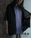 夏祭 【CONTRAST POCKETS KNIT SHIRT】 カーディガン メンズ 半袖 アウター 羽織り ニット トップス 夏 春 秋 韓国 ライク レデ...