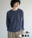夏祭 【ESSENTIAL COTTON SWEAT 】プルオーバー メンズ 長袖 スウェット カットソー トップス 春 夏 秋 冬 韓国 ライク レディース おしゃれ ゆったり オーバーサイズ 無地 【ユニセックス対応】